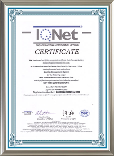 Certificate 1