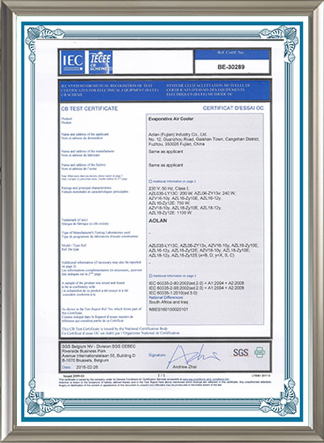 Certificate 3