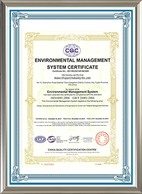 Certificate 4