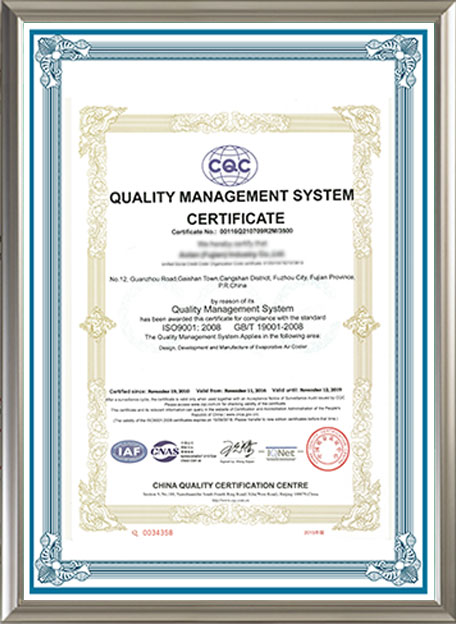 Certificate 5